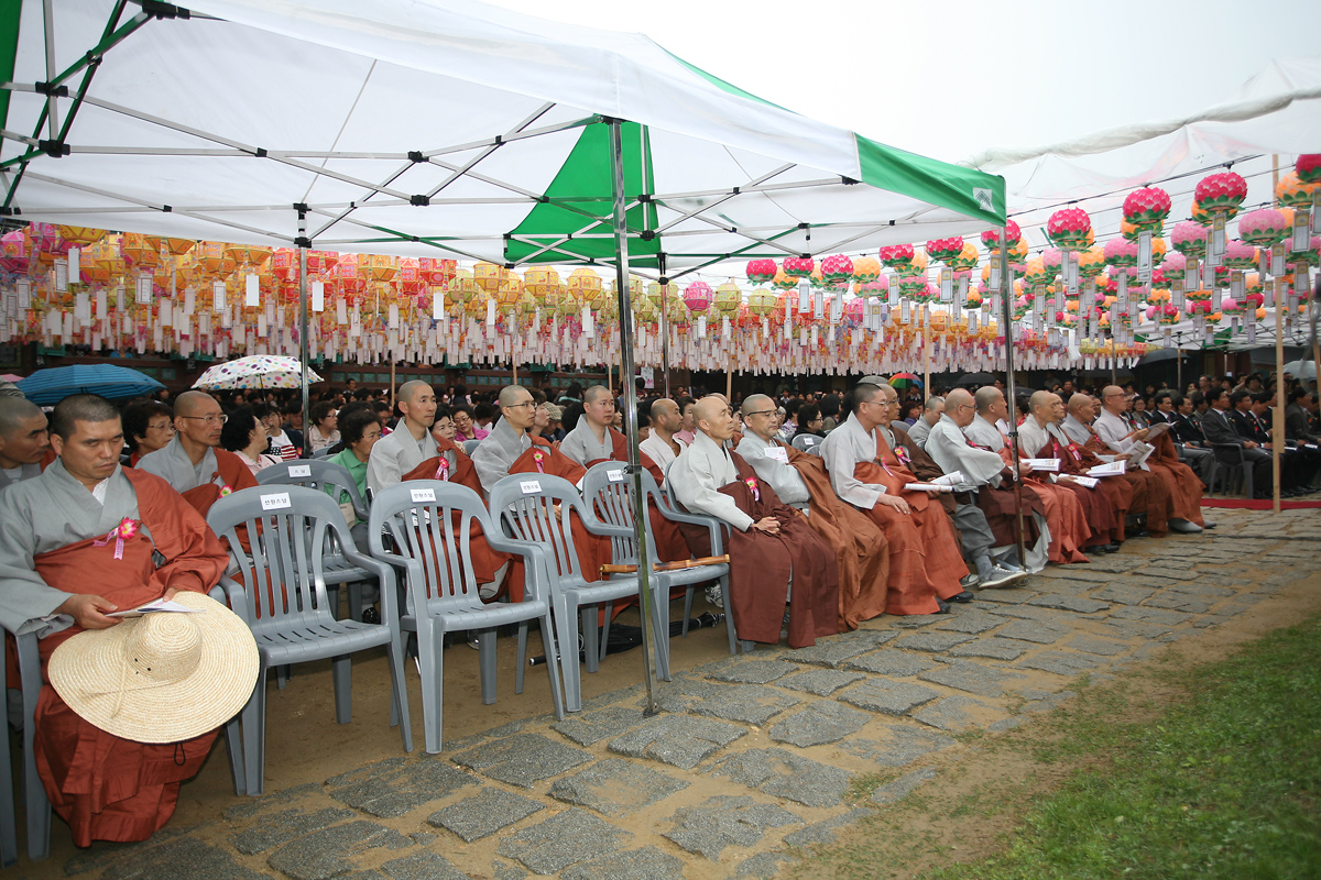 불기 2555년 부처님 오신날 봉축 법요식