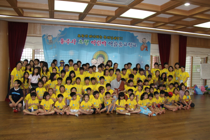 2011 용주사 효행 어린이 여름 불교학교 사진